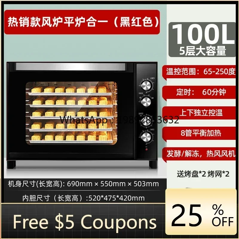 Piekarnik komercyjny KX, piec przepływowy, duża pojemność, do pieczenia ciast i chleba