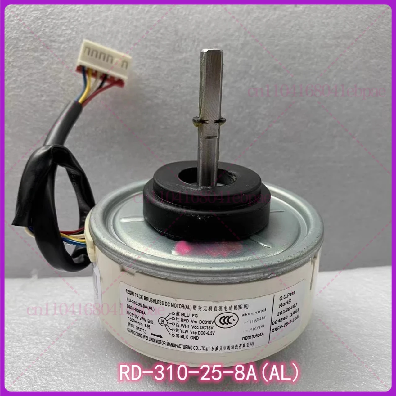 Para samsung ar condicionado ventilador de motor dc DB31-00636A RD-310-25-8A (al) SIC-41CVJ-F127-2 dc310v 27w peças