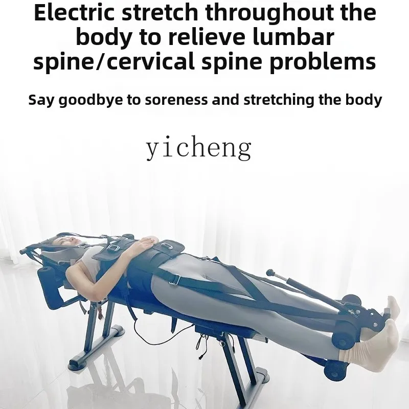 

Yy Lumbar Traction Machine Stretcher Cervical Spine Lumbar Disc Herniation Treatment Bed Electric Household Artifact