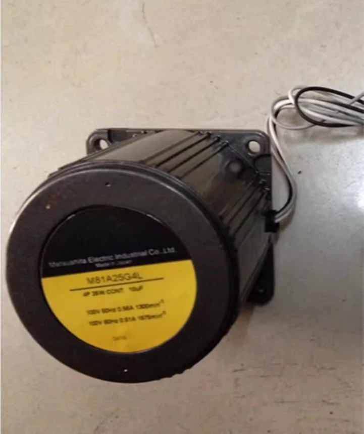 Adtek Quan Sheng CS…