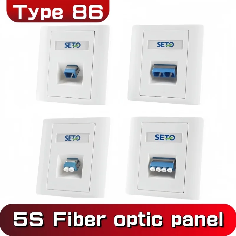 1PCS Type 86 Single and double port LC\SC fiber optic panel network fiber socket two optical fiber socket computer broadband