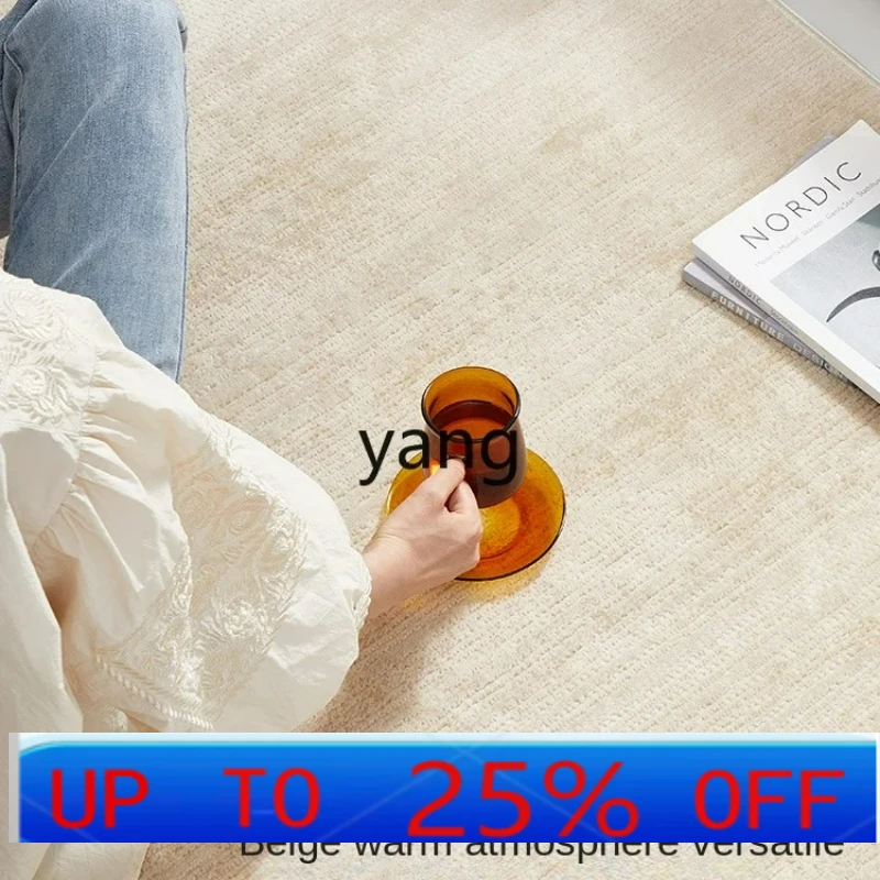 CX Modern Minimalist Wool Living Room Carpet High-Grade Sofa Table Carpet Bedroom Bedside