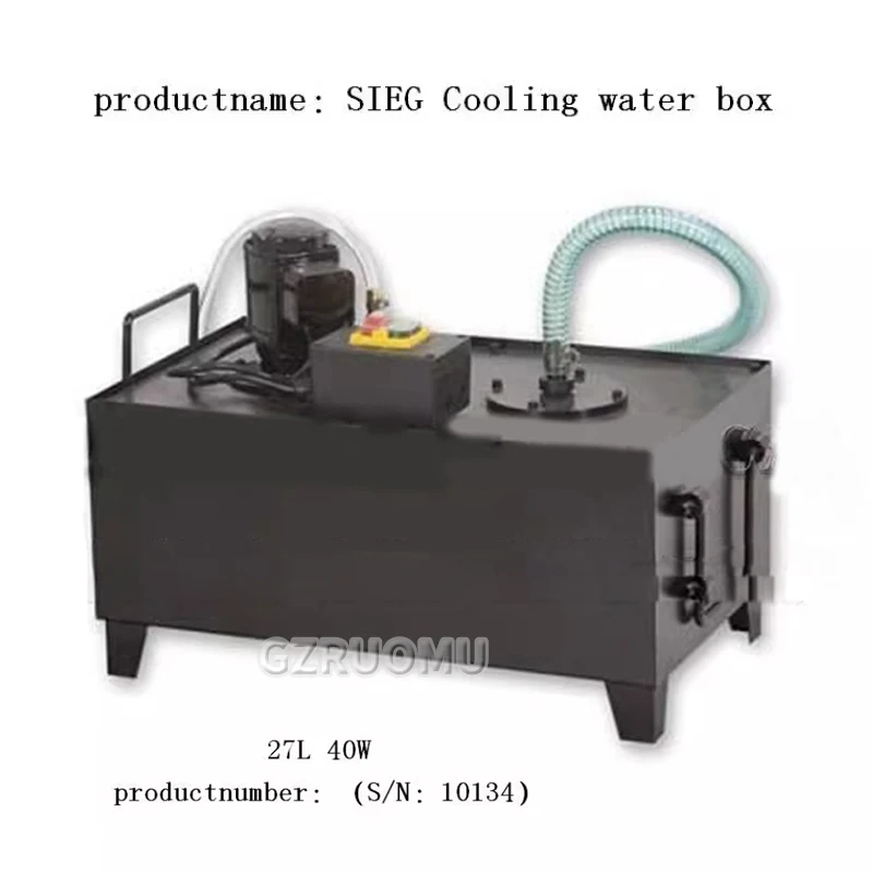 27L Water Cooling Cooling Integrated Pump Tank Cooling Water Box Silent Shock Absorption For Lathes Milling Machine 220V 80W