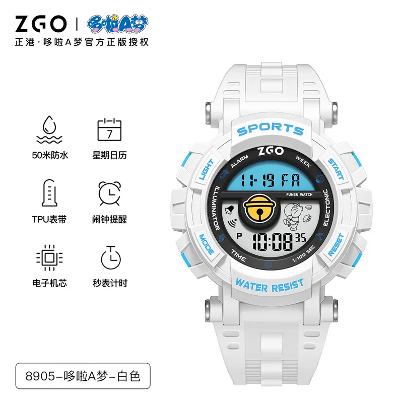 

Детские часы, новый стиль для мальчиков-школьников, незаменимая вещь к школе, спортивные водонепроницаемые светящиеся крутые электронные часы