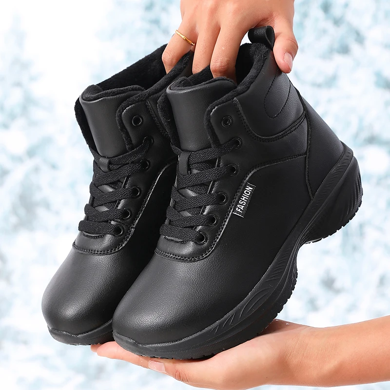 Mid-Top Wide Toe Ba… - image