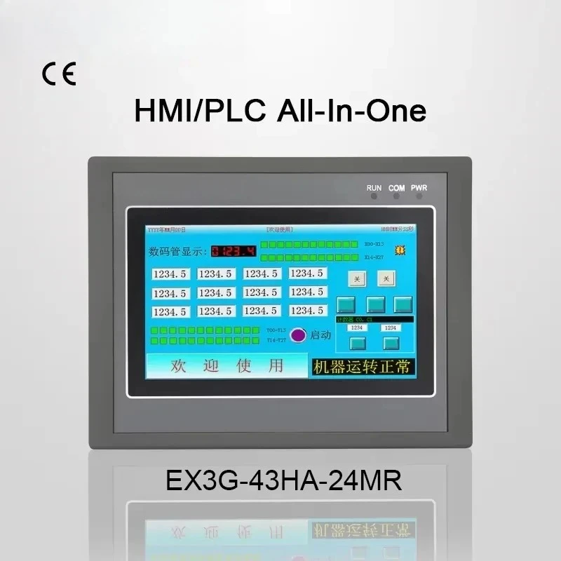 2026 New Integrated PLC & HMI, Compatible with GX Developer Software, All-in-One Industrial Controller