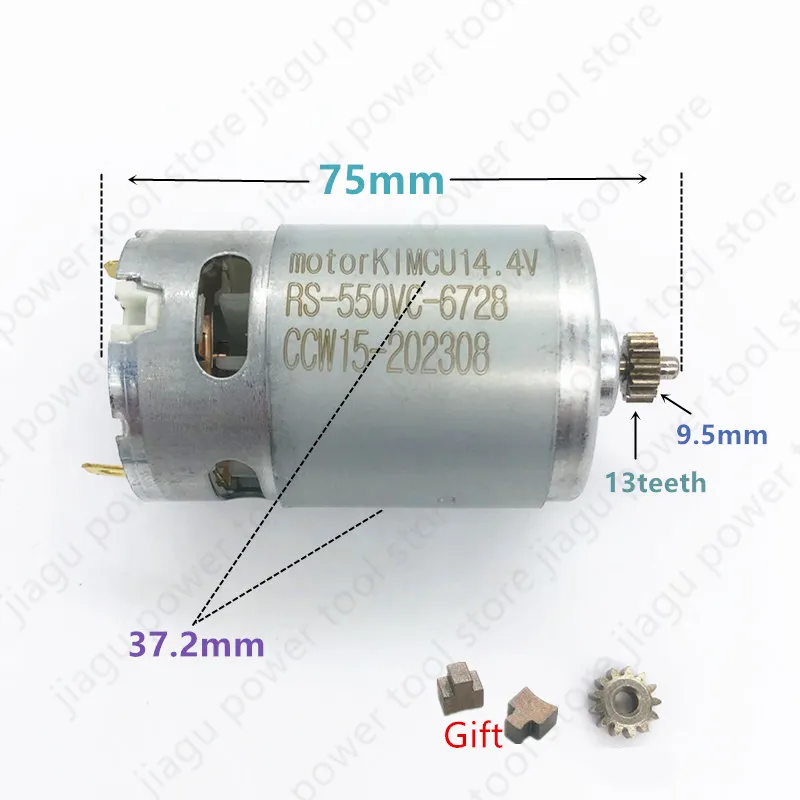 Motor 13Teeth 14.4V 13 teeth for BOSCH GSR14.4-2-LI PSR14.4LI-2 2 GSB14.4-2-LI PSR1440LI-2 PSB1440LI-2 GSR14,4-2-li GSB14,4-2-LI