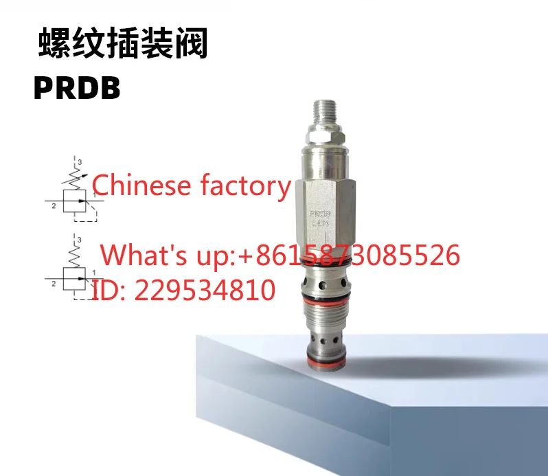 1PCS So-lar valve PRDB-LAN cart-ridge valve PRDB-LBN PRDB-LDN PRDB-LEN