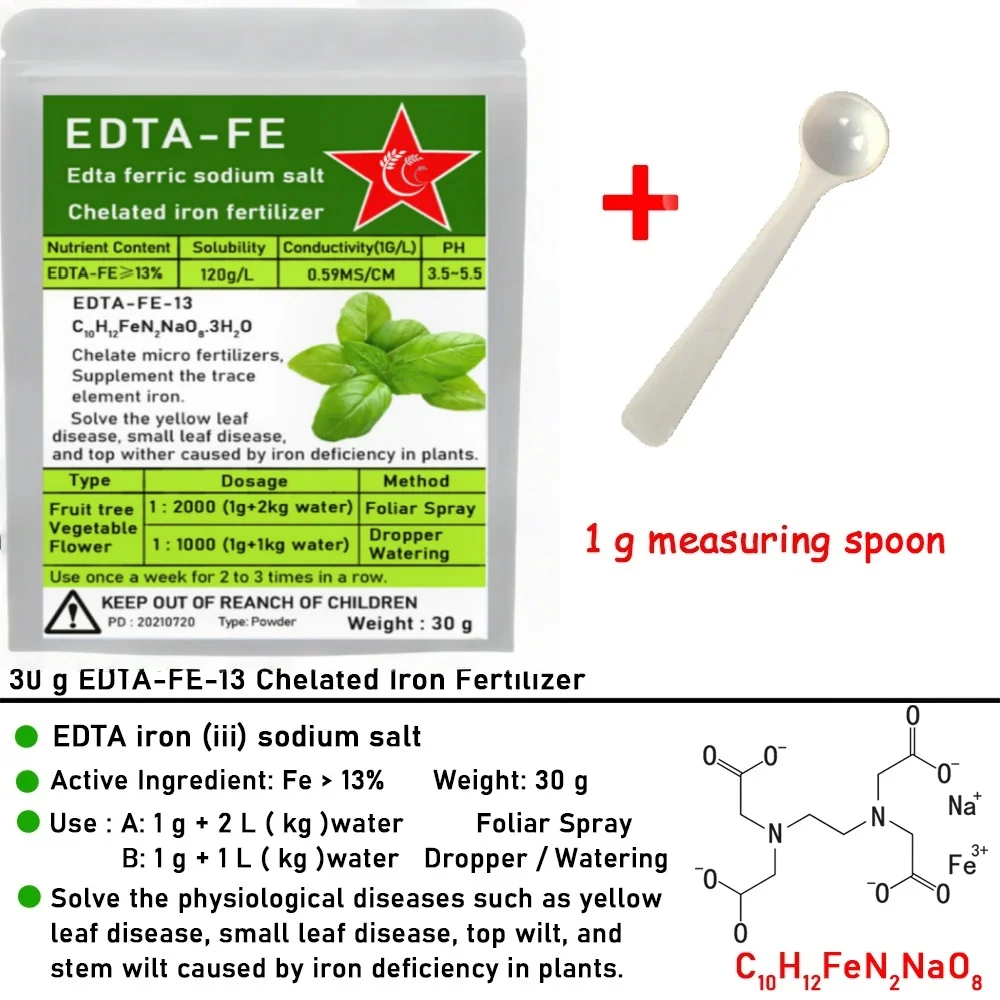 Edta-fe-13 Chelated Iron Fertilizer, 30g, Edta Iron ( Salt Treating, Yellow Leaves, Withered Supplement Iron Nutrition