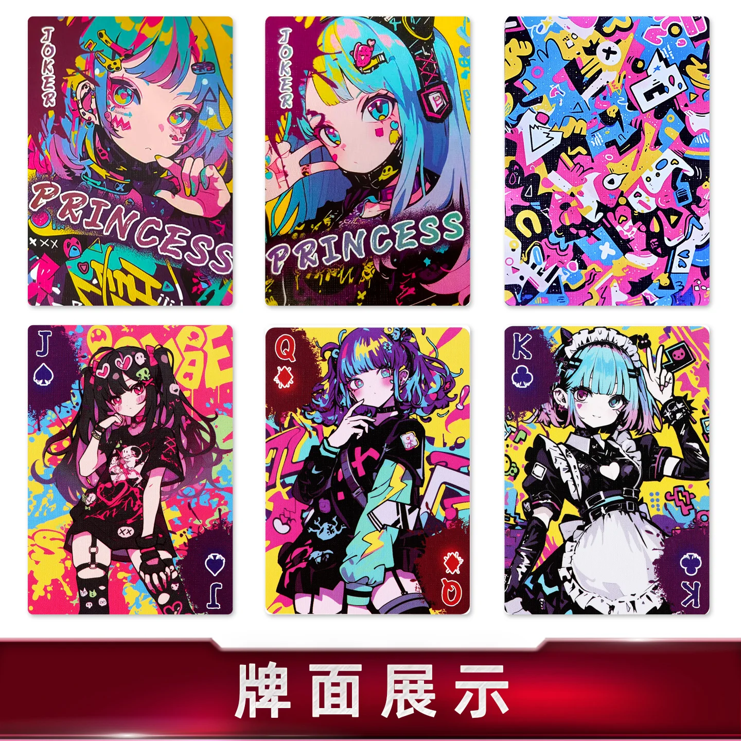 Trendige Laser-Poker-Karten, kreative magische Sammlung, Graffiti-Spray-Design, süßes Mädchen-Thema für Spiele und Sammlerfans