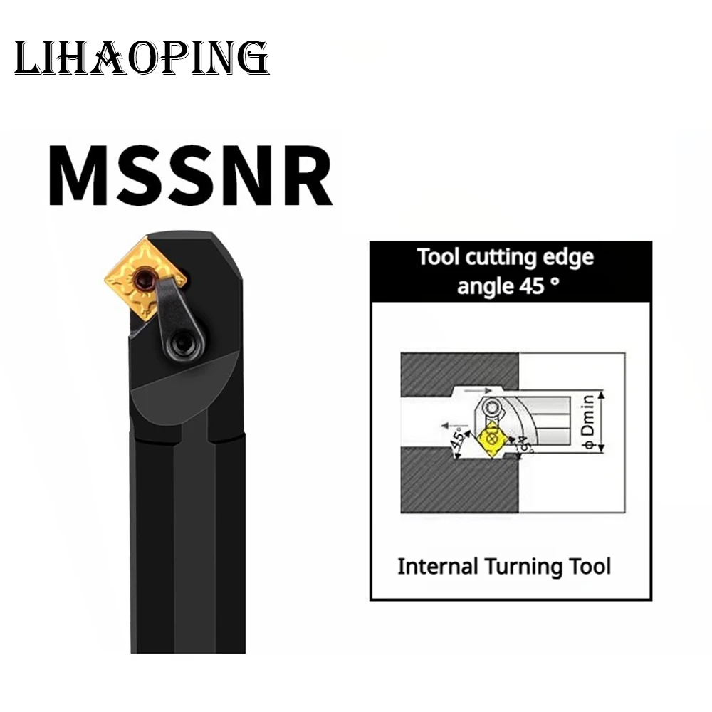 

LIHAOPING MSSNR MSSNL Внутренний держатель инструментов S20R S25S MSSNR12 MSSNL12 S20R-MSSNR12 S25S-MSSNR12 ЧПУ S20R-MSSNL12 S25S-MSSNL12