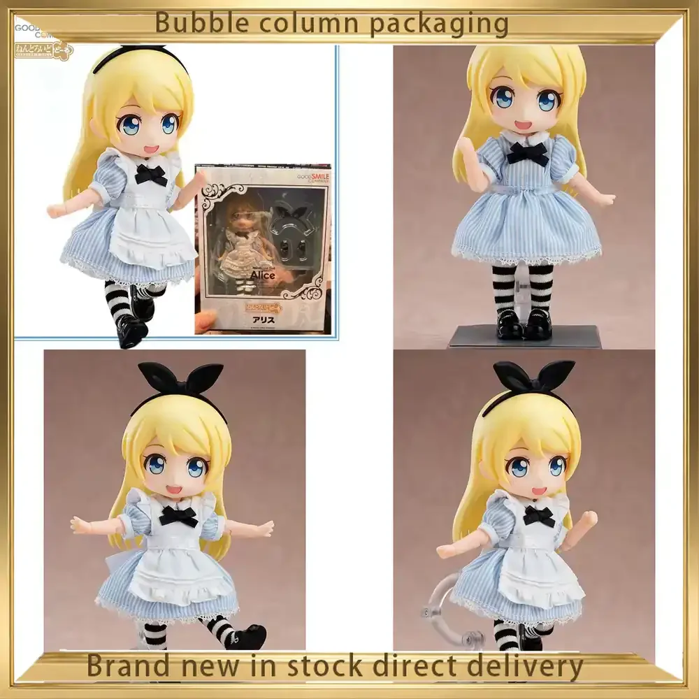 Good Smile Company Nendoroid Alice Anime Figure Collection Model Toy Official Licensed Doll Statue Display Collectible Gift