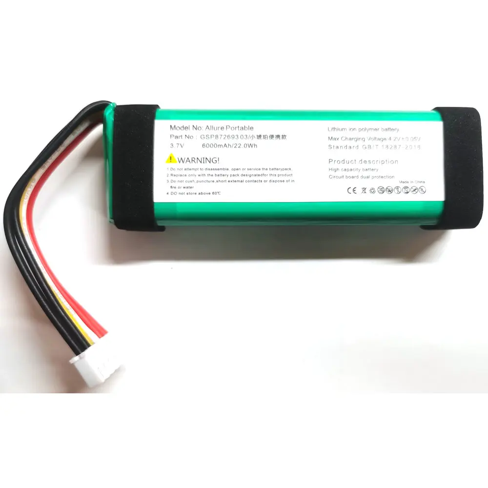 New Original Rechargeable GSP872693 03 Battery For JBL Small Amber Portable Bluetooth Speaker