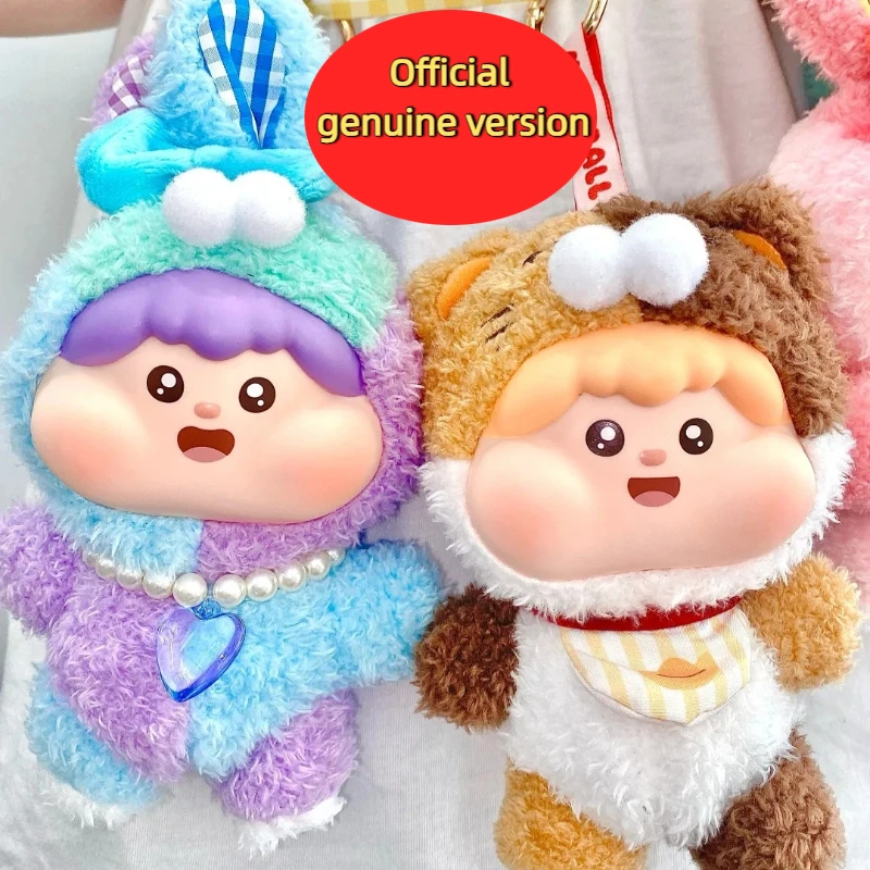 

Бесплатная доставка Furyampmeatball Cotton Candy Small Treasure Plush Blind Box Tide Play Милый кулон со шнурком Фигурка