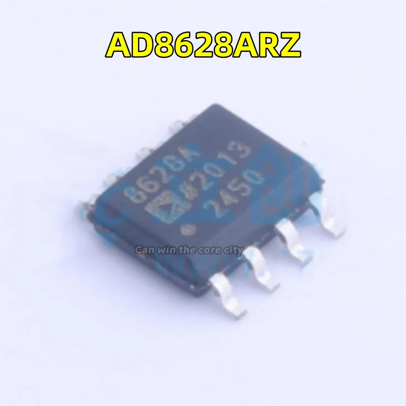 5-100 PCS/LOT New AD8628ARZ AD8628AR 8626A Single Power Precision Operational amplifier package SOP8