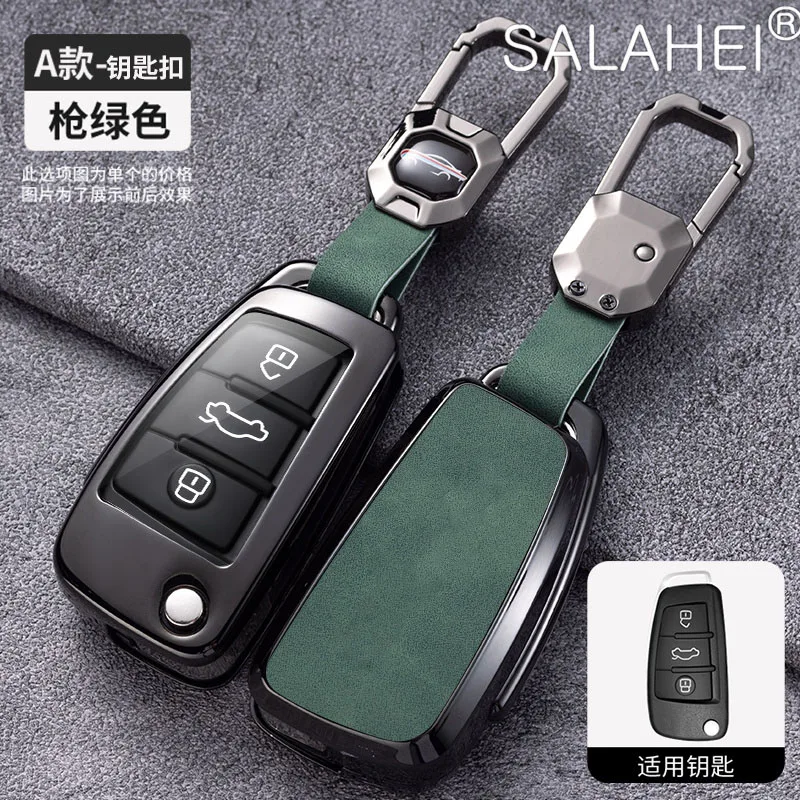 Leather Car Remote Key Case Cover Protect Shell Fob For Audi A3 8L 8P A4 B6 B7 B8 A6 C5 C6 4F RS3 Q3 Q7 TT 8L 8V S3 Accessories