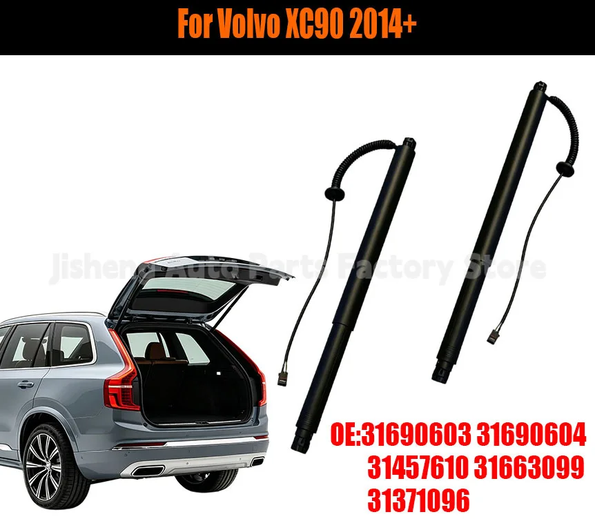 Electric Tailgate Lift Strut OE 31690603 31690604 31457610 31663099 31371096 Compatible with Volvo XC90 2020