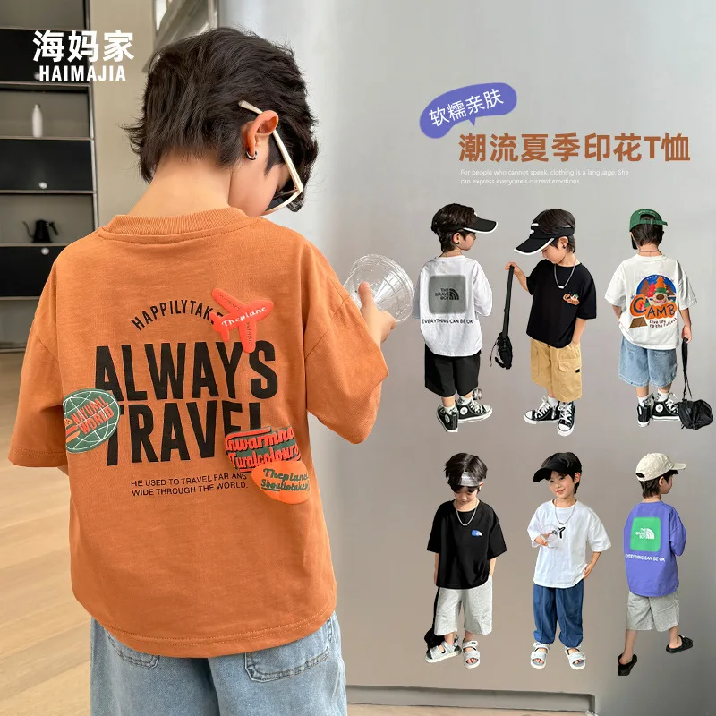 

Korean Fashion Cotton Tops for Kids Cute Cartoon Printed Oversized Tees with Buttery Soft Fabric Comfortable Daily Wear T-Shirts