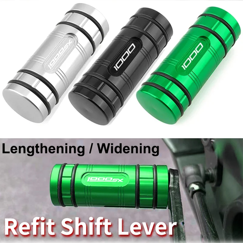 

Motorcycle Gear Shift Lever Pedal Tip Extension Brake Exquisite parts Fit For kawasaki Z1000 R EDTION NINJA1000/1000SX SE Z 1000
