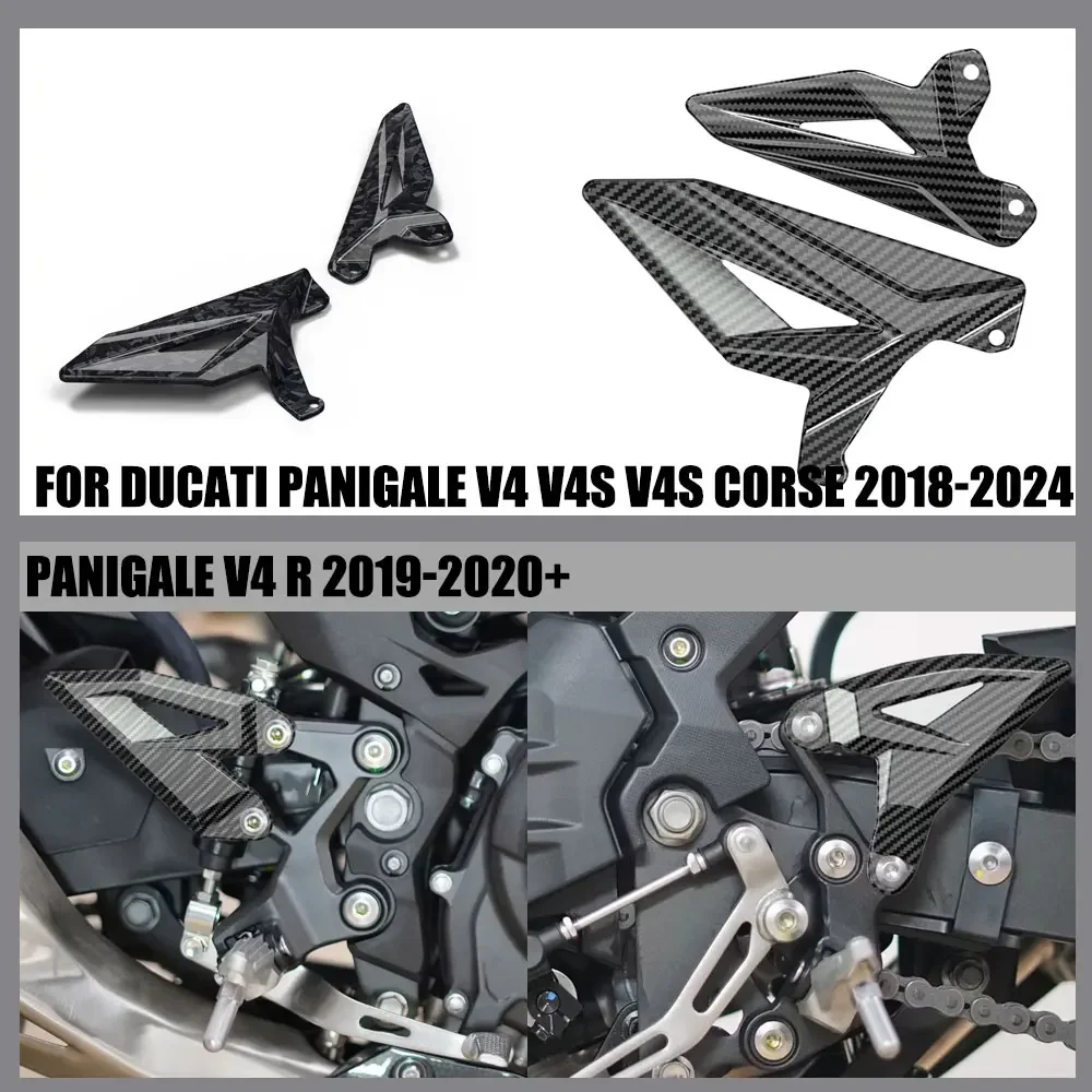 

Motorcycle Foot Pedal Heel protective for Ducati Panigale V4 V4S V4S Corse 2018-2024 Panigale V4 R 2019-2020+
