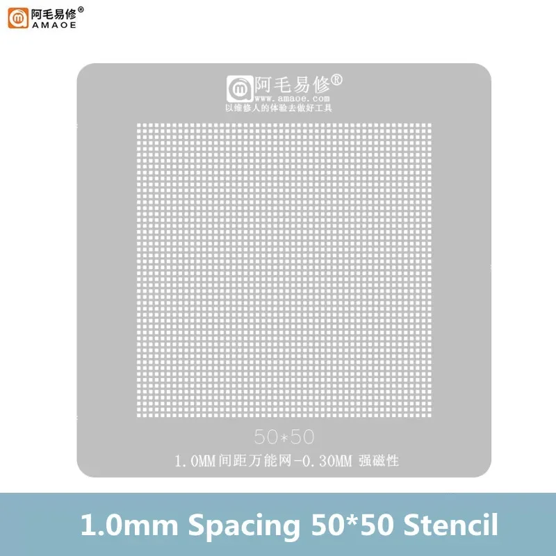 AMAOE Universal Soldering Tin Steel Mesh Template 1.0/1.27mm Spacing 50*50/26*26 IC Chip Repair BGA Reballing Stencil