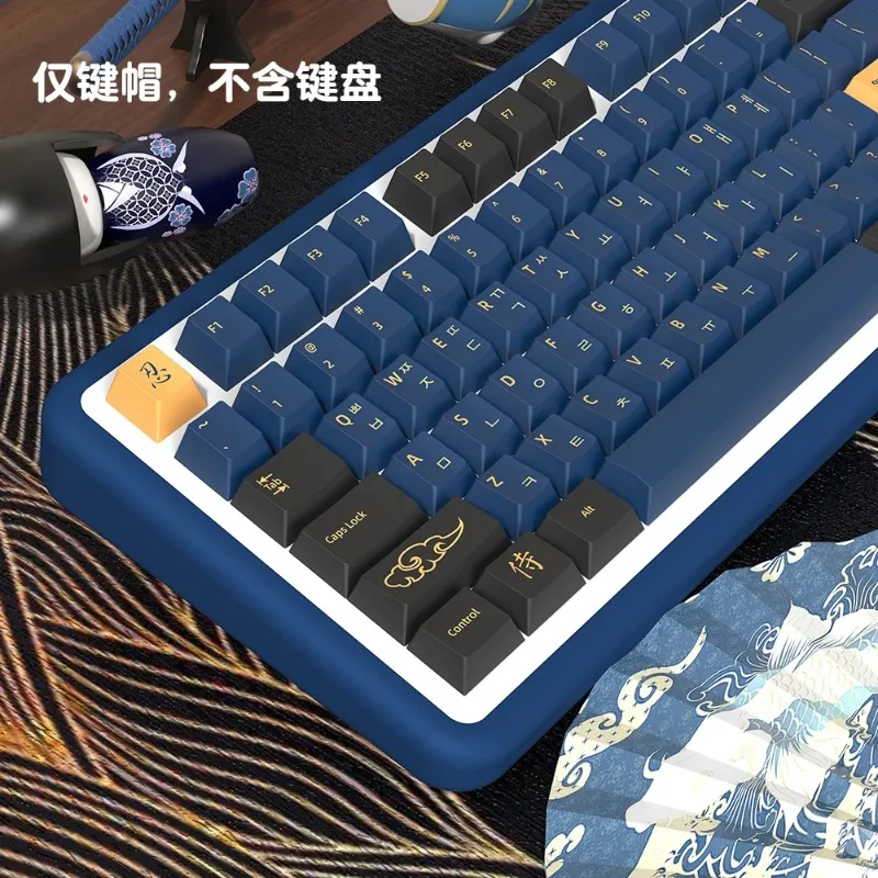 Blue Samurai Keycaps 139/156 Key PBT Cherry Profile Japanese/Korean/German/Spanish Keycaps for GMK Mechanical Keyboards Gifts