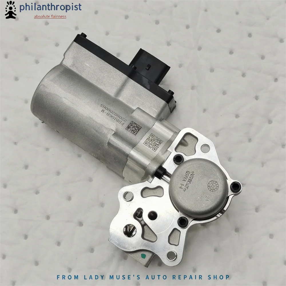 6F35 Transmission Auxiliary Oil Pump DG9P-7P086-DE DG9ZP-086J For Ford Fusion Edge Escape 1.5L 2.0L 2.5L