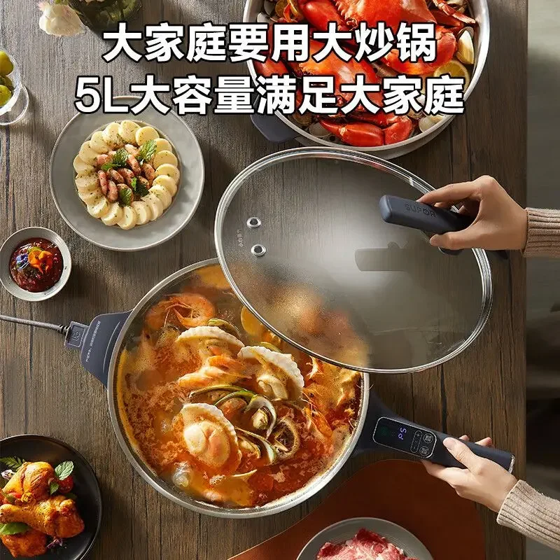 Electric frying pan anti-scratch wear-resistant integrated household multi-function frying, steaming, boiling and non-stick