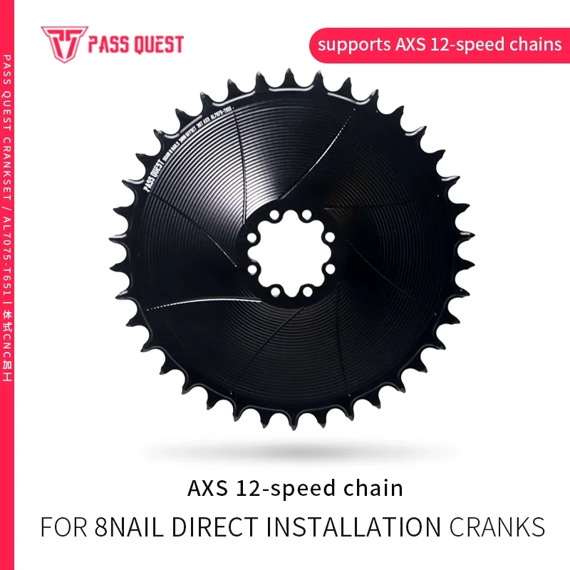 PASS QUEST 8Nails 3mm offset AXS GRAVEL/ROAD XX SL Narrow Wide Chainring 28-42T