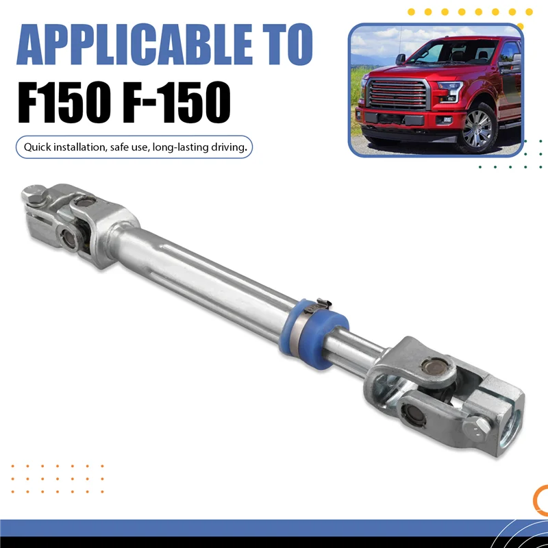 

For Ford F-150 F150 Car Steering Shaft Connecting Transmission Shaft 8L3Z-3B676-B 8L3Z3B676B 4L3Z3B676DA Part Numbers