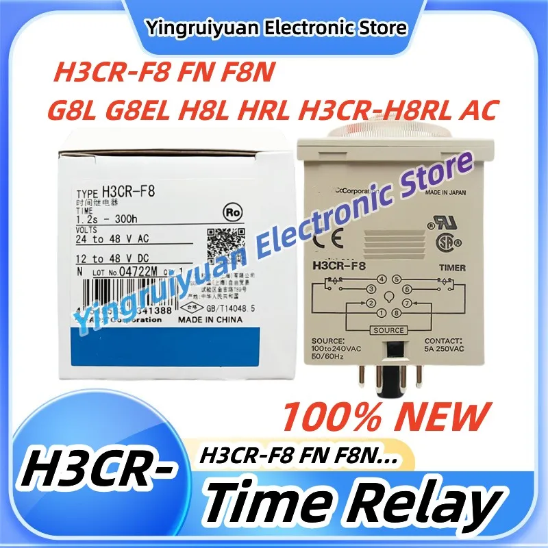 

Time Relay H3CR-F8 FN F8N G8L G8EL H8L HRL H3CR-H8RL AC Original genuine product