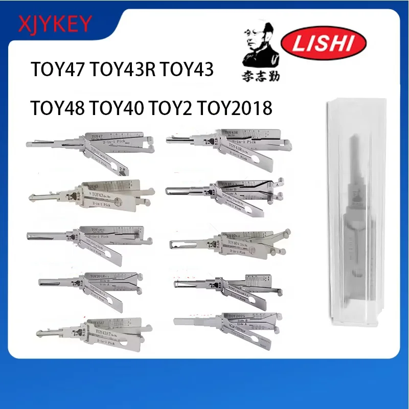 Lishi 2in1 TOY43AT TOY48 TOY2 TOY2014 TOY2048 TOY43 TOY43R Open Car Door Lishi pick tool Locksmith tool