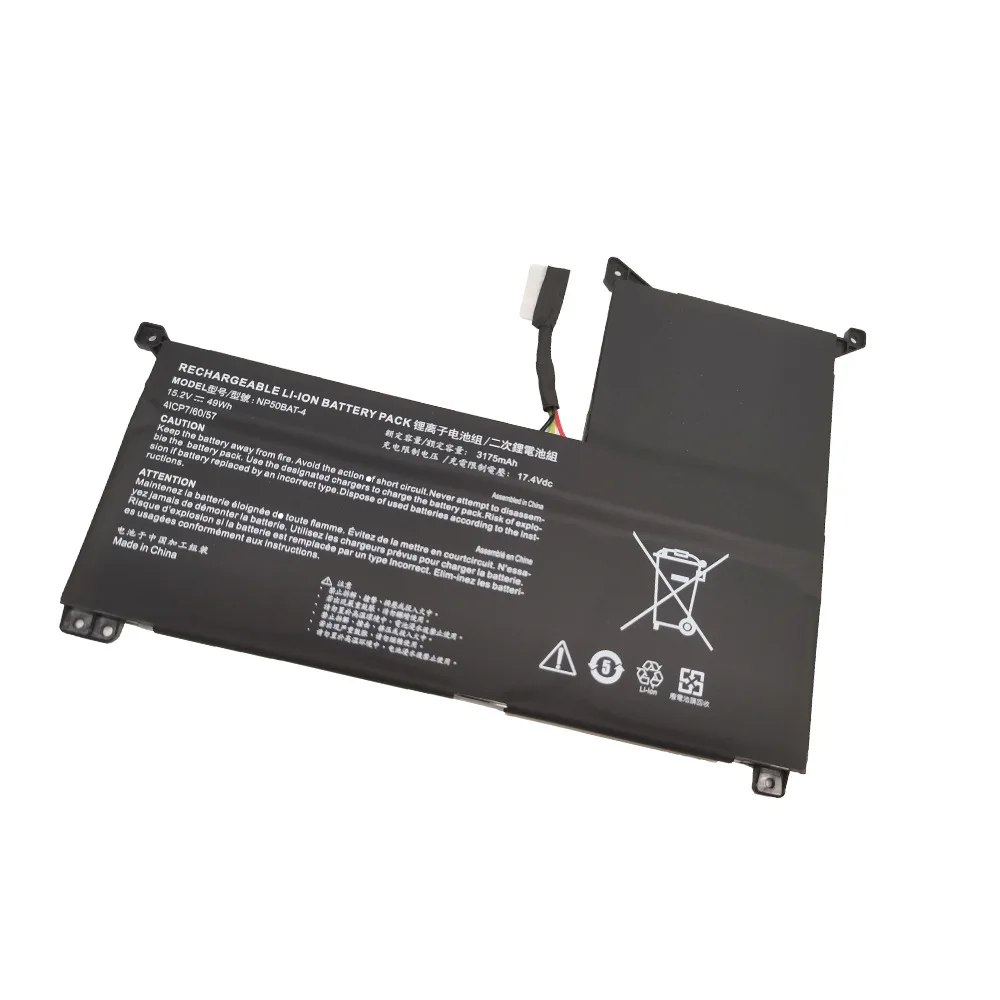 Suitable for Raytheon 911M TR HJK Seven Rainbow General Star x15 NP50BAT-4 Mechanic F117-7 Battery image 3