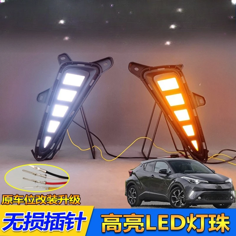 

For Toyota CHR 2018 2019 2020 Daytime Running Light Front Fog Lamp Led Flowing Turn Signal Modification Accessories