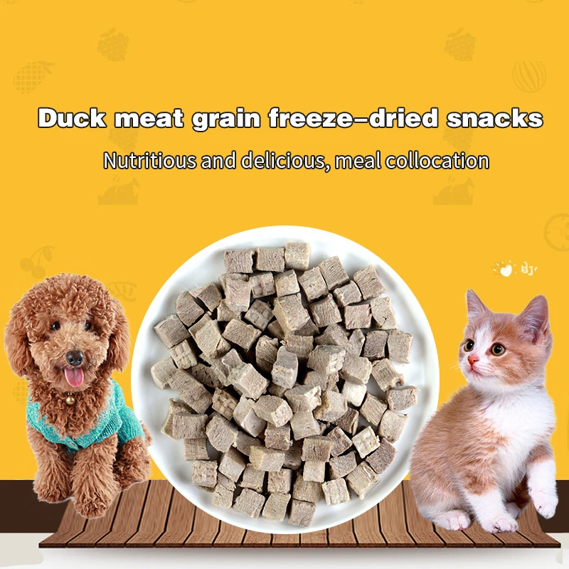 Freeze-dried duck meat pet snacks cat snacks Freeze-dried duck meat duck breast dog snacks cat food