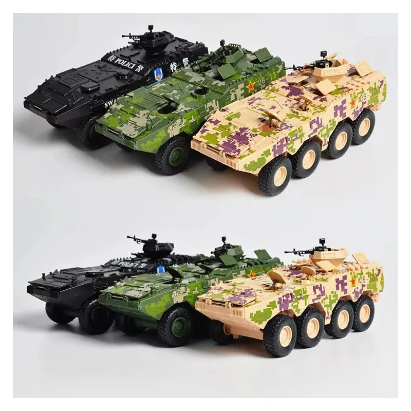 

TEMIKIDS Alloy Infantry Fighting Vehicle China 08 Type Infantry Armored Vehicle Tank Model Boy Toy Children's Gift B344
