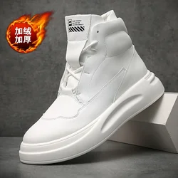 High Top Shoes Men's Fashion Casual Shoes Thick Soled Men's Shoes Autumn and Winter New 2024