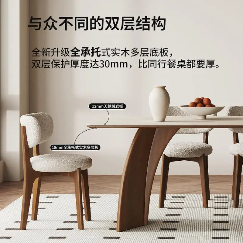 طاولة طعام من الخشب الصلب مصنوعة من ألواح الصخور المنزلية الإيطالية الحد الأدنى مستطيلة من خشب الجوز الراقية طاولة صغيرة من الحجر الجيري #3