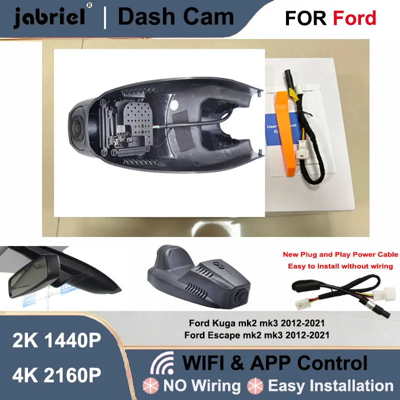 

Car DVR Dash Cam 2K 4K Wifi Plug and Play Car DVR Video Recorder For Ford Kuga mk2 mk3 For Ford Escape mk2 mk3 2012-2021