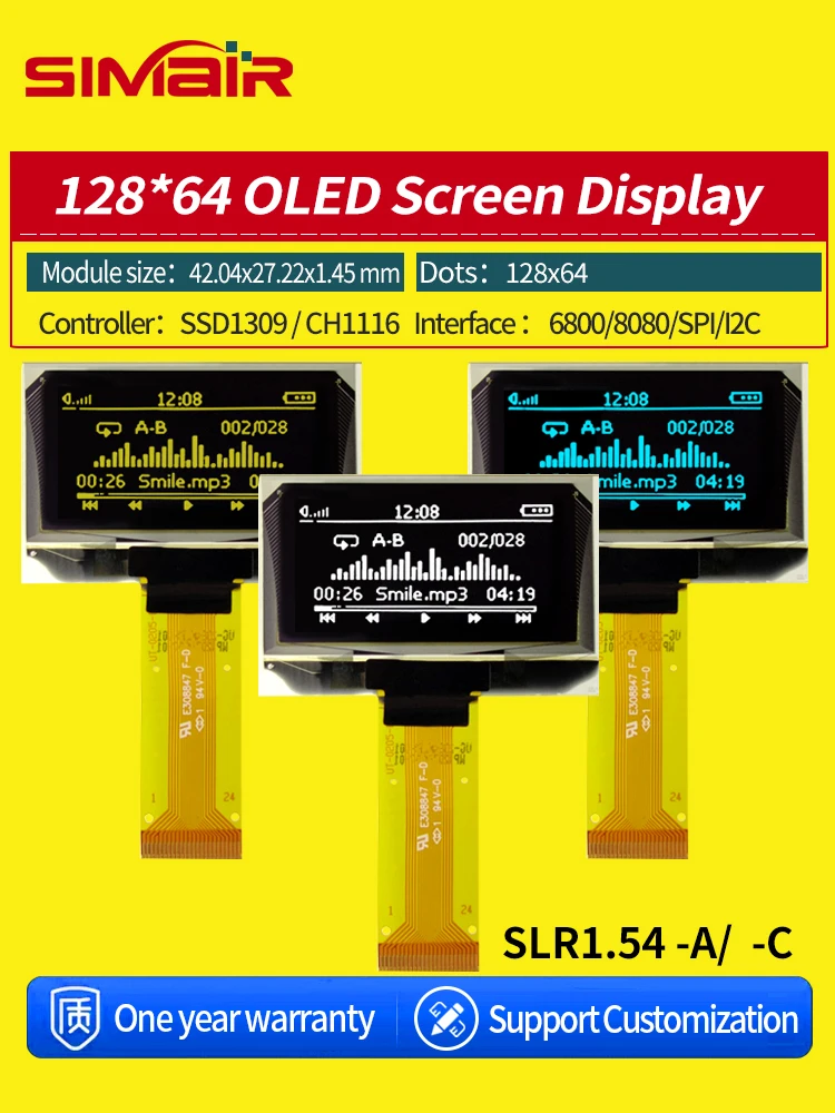 3.3V 24Pin Yellow/White/Blue I2C/Parallel/SPI CH1116 12864 128*64 LCD Display128x64 IIC 1.54 Inch SSD1309 OLED Screen