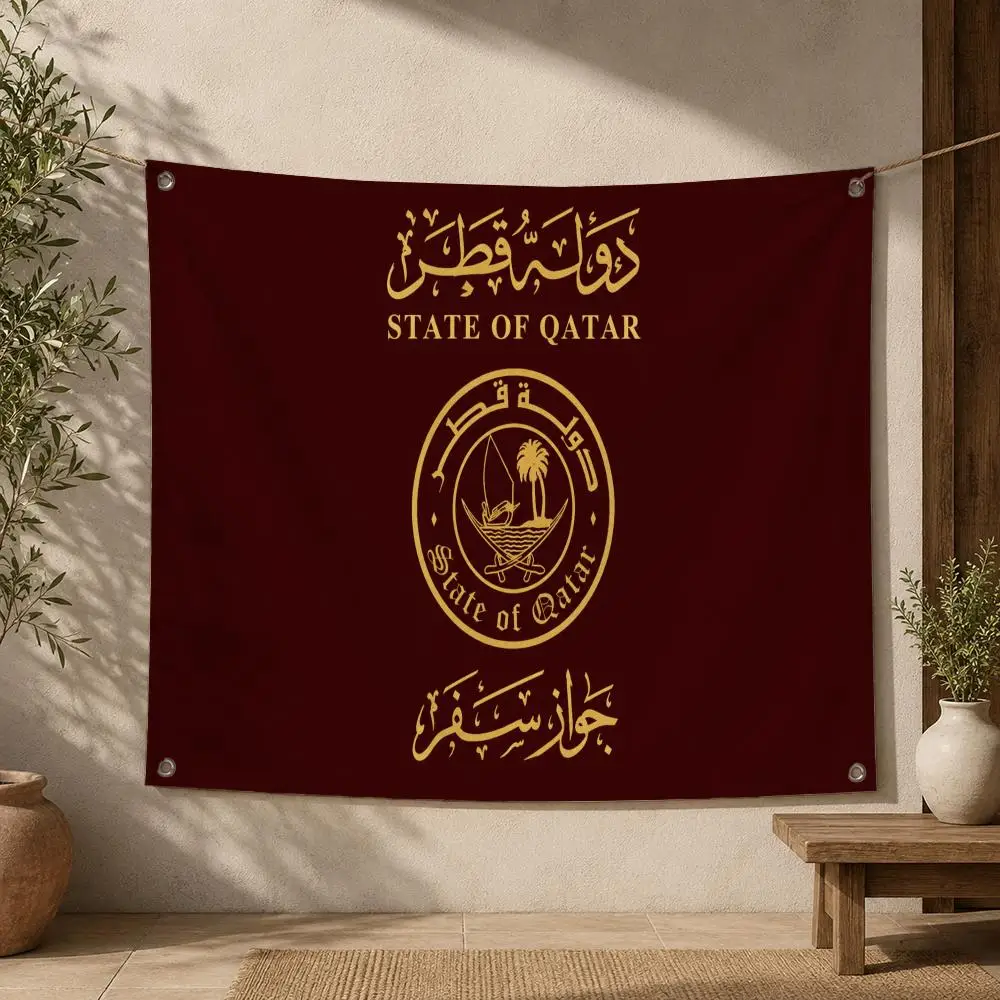 Qatar flag  Flags Home Yard & Garden Decor Banner - Indoor Outdoor Wall Hanging Flag