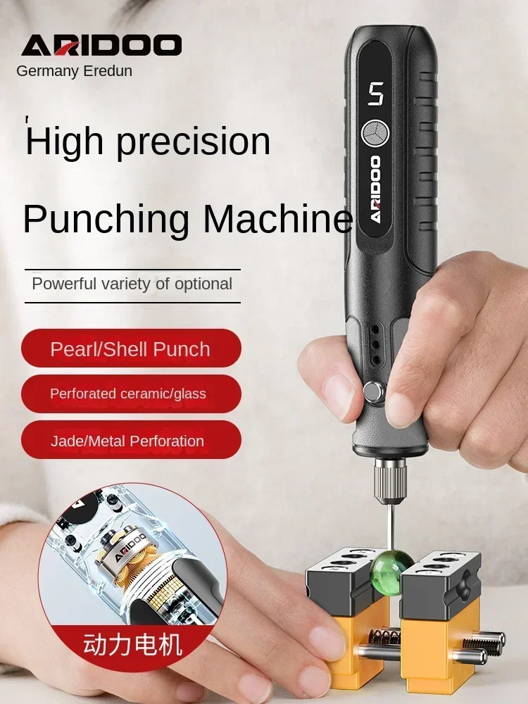 

Efficiently drill and punch small holes with this compact pearl punching machine