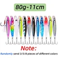 80G Randomly Colors