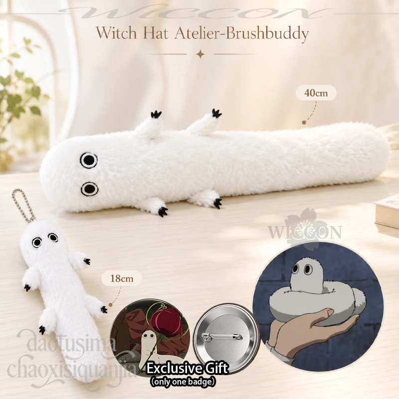 Kawaii Skeleton Nunu Plush Keychain Witch Hat Atelier Brushbuddy Soft Cotton Doll Pendant Ideal Anime Fan Christmas view 2