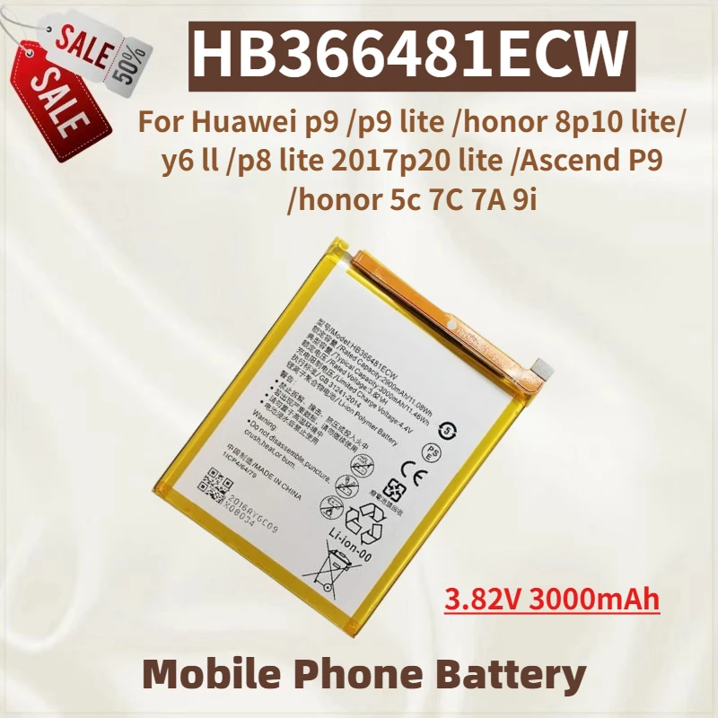 

Новый аккумулятор для телефона HB366481ECW 3,82 В 3000 мАч для Huawei p9/p9 lite/honor 8p10 lite/y6 ll/p8 lite 2017p20 lite/Ascend P9