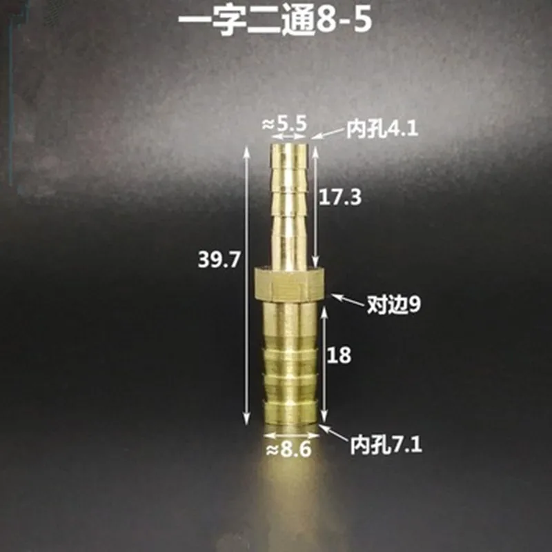 4mm 5mm 6mm 8mm 10mm 12mm 14mm 16mm 18mm 20mm 2 Way Straight Hose Barb Brass  Pipe Fitting Reducer Coupler Connector