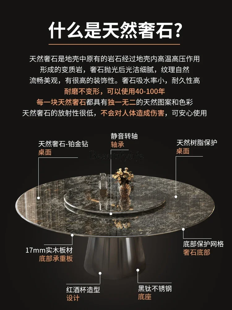 Light Luxury Natural Platinum Diamond Marble Round Medieval Luxury Stone Dining Table