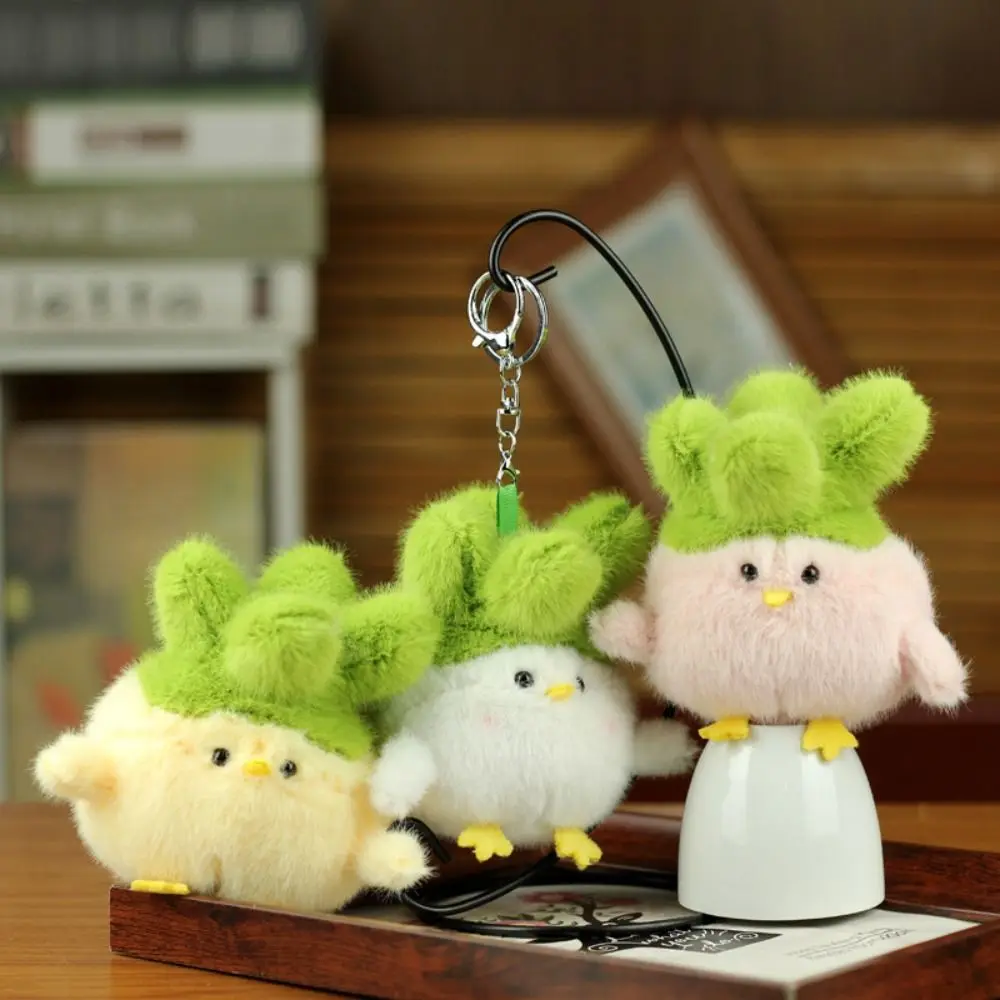 PP Cotton Vegetable Chicken Pendant with Voice Soft Cabbage Chicken Keychain Mini Stuffed Chicken Plush Keychain