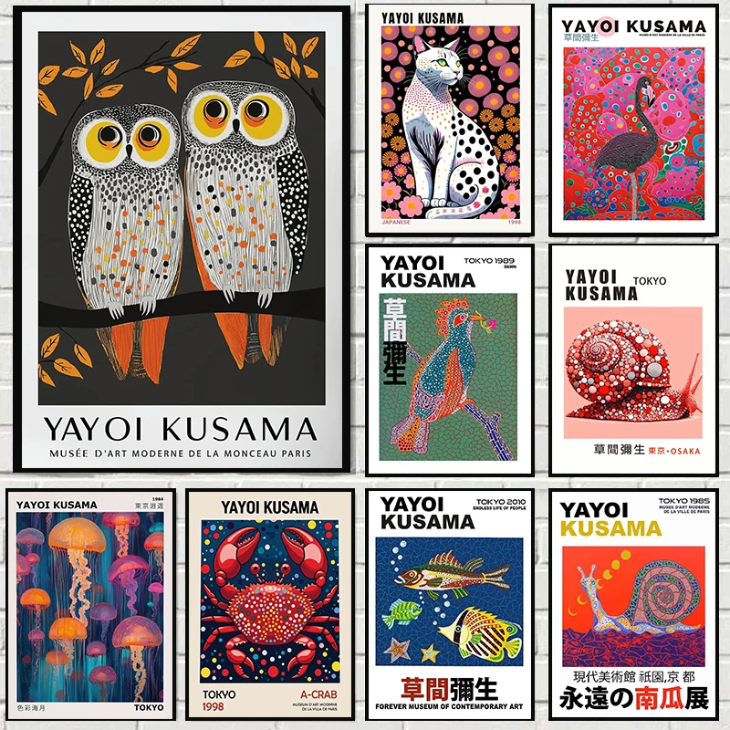 

Yayoi Kusama Abstract Colorful Retro Animal Art Poster Canvas Printing Living Room Bedroom Home Gallery Decoration Painting