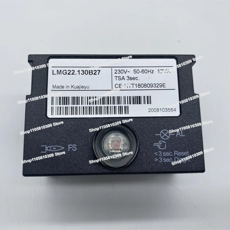 22.330B27 Program Controller LMG22.130B27 Control Box LMG21.330B27